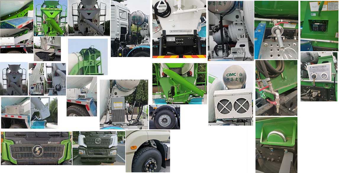 凌宇牌CLY5314GJB30E66混凝土攪拌運輸車公告圖片