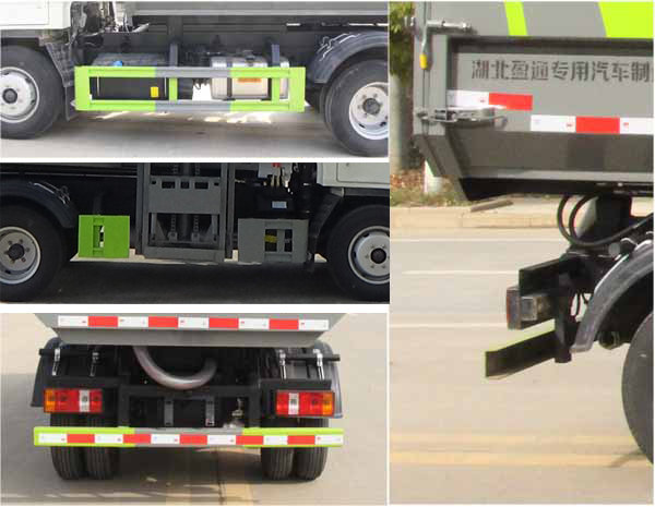 縱昂牌CLT5041ZZZBJ6自裝卸式垃圾車公告圖片