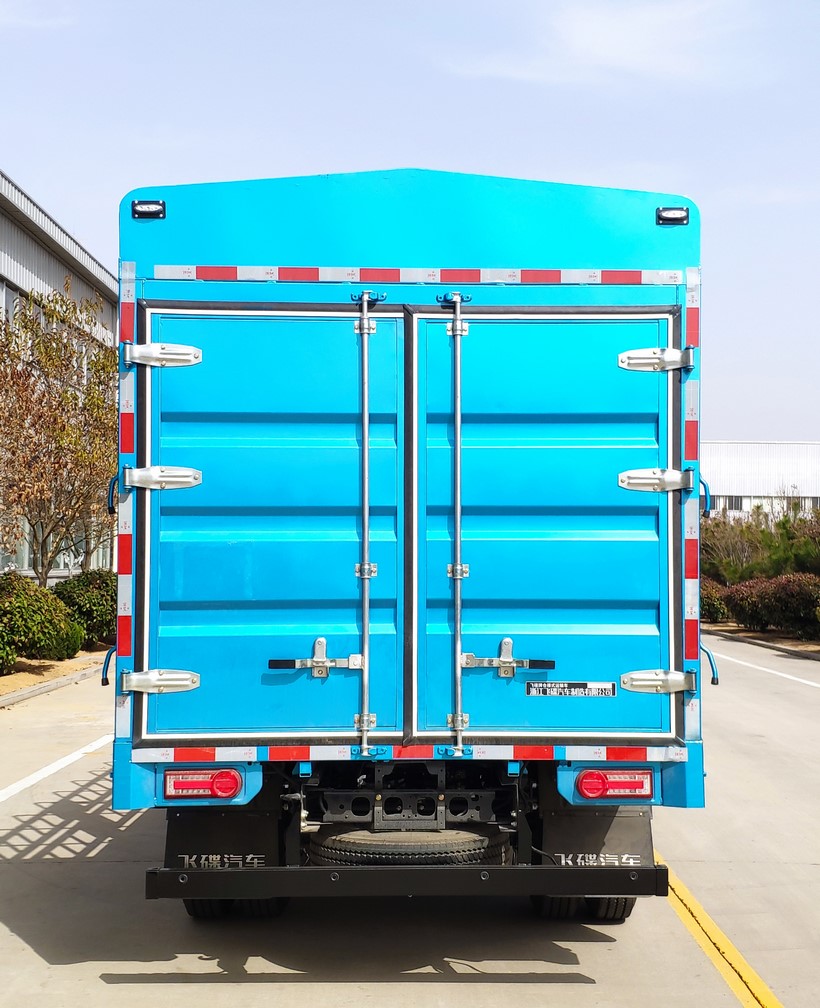 飛碟牌FD5070CCYW68K6-1倉柵式運輸車公告圖片