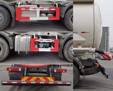 亚特重工牌TZ5317GFLZB8F低密度粉粒物料运输车公告图片