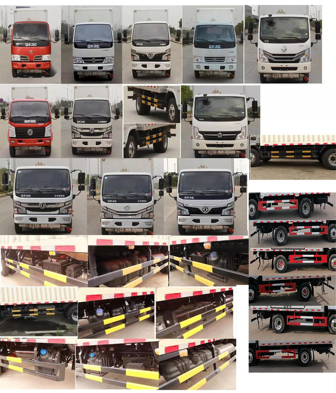 順風(fēng)智造牌SFZ5045XQYEQ6爆破器材運(yùn)輸車公告圖片
