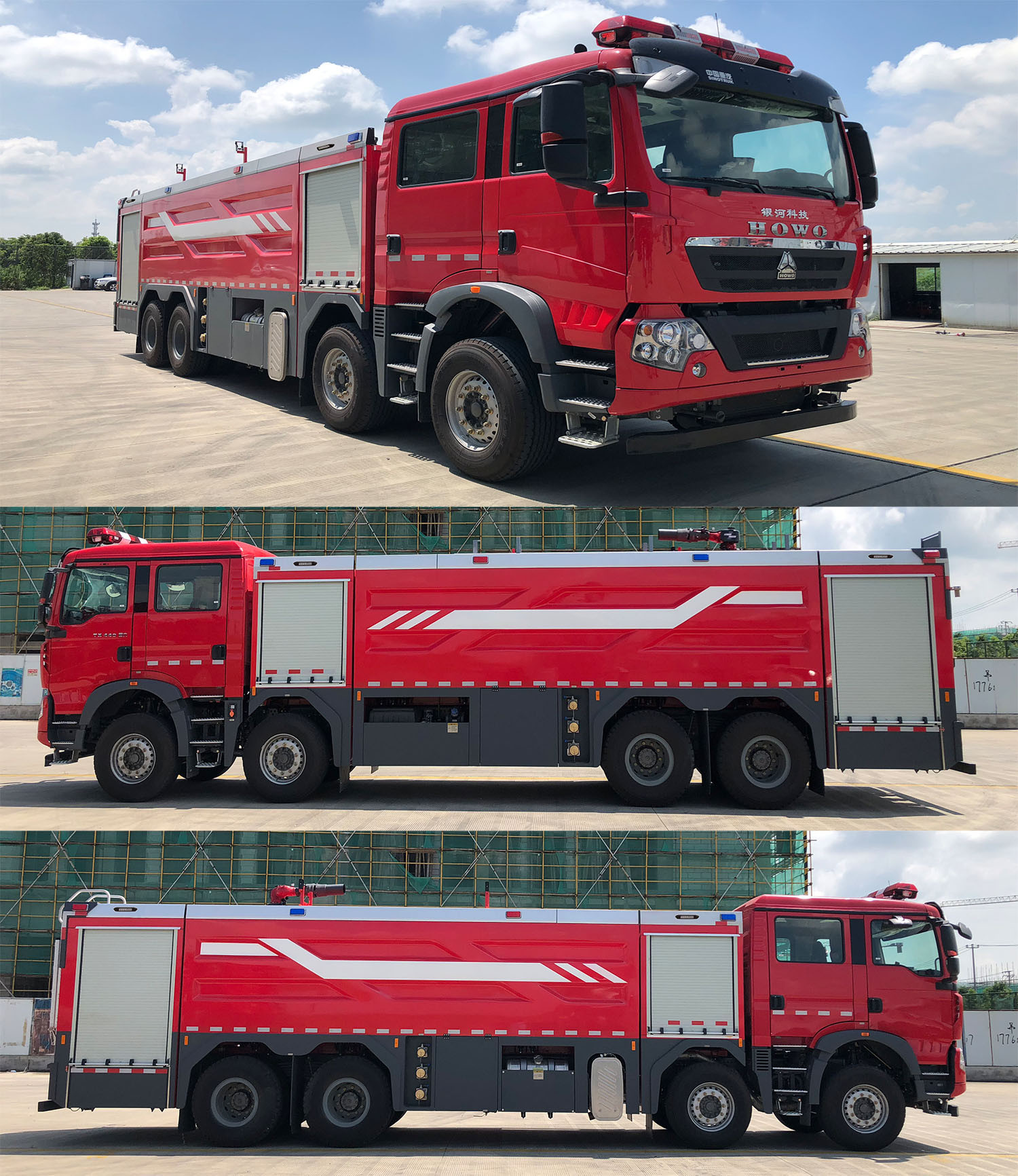 银河牌BX5370GXFPM180/HT6泡沫消防车公告图片