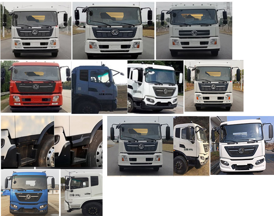 徐工牌XGH5181GQXD6下水道疏通清洗車公告圖片