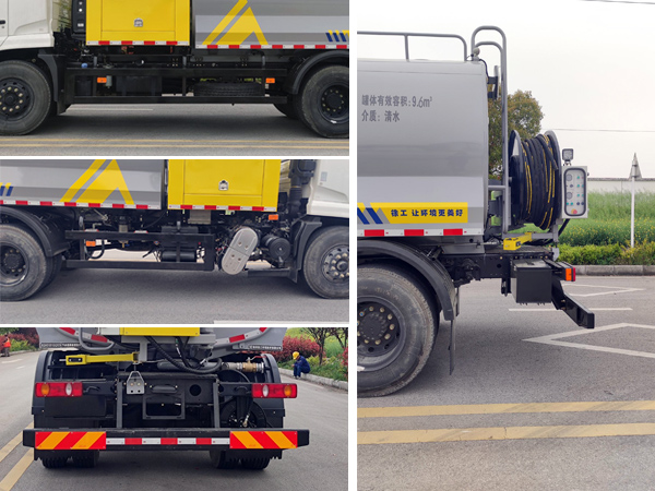 徐工牌XGH5181GQXD6下水道疏通清洗車公告圖片