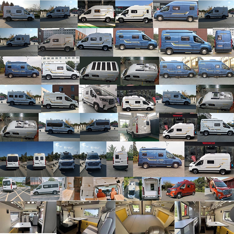 衛(wèi)航牌WHP5044XLJ-B2旅居車公告圖片