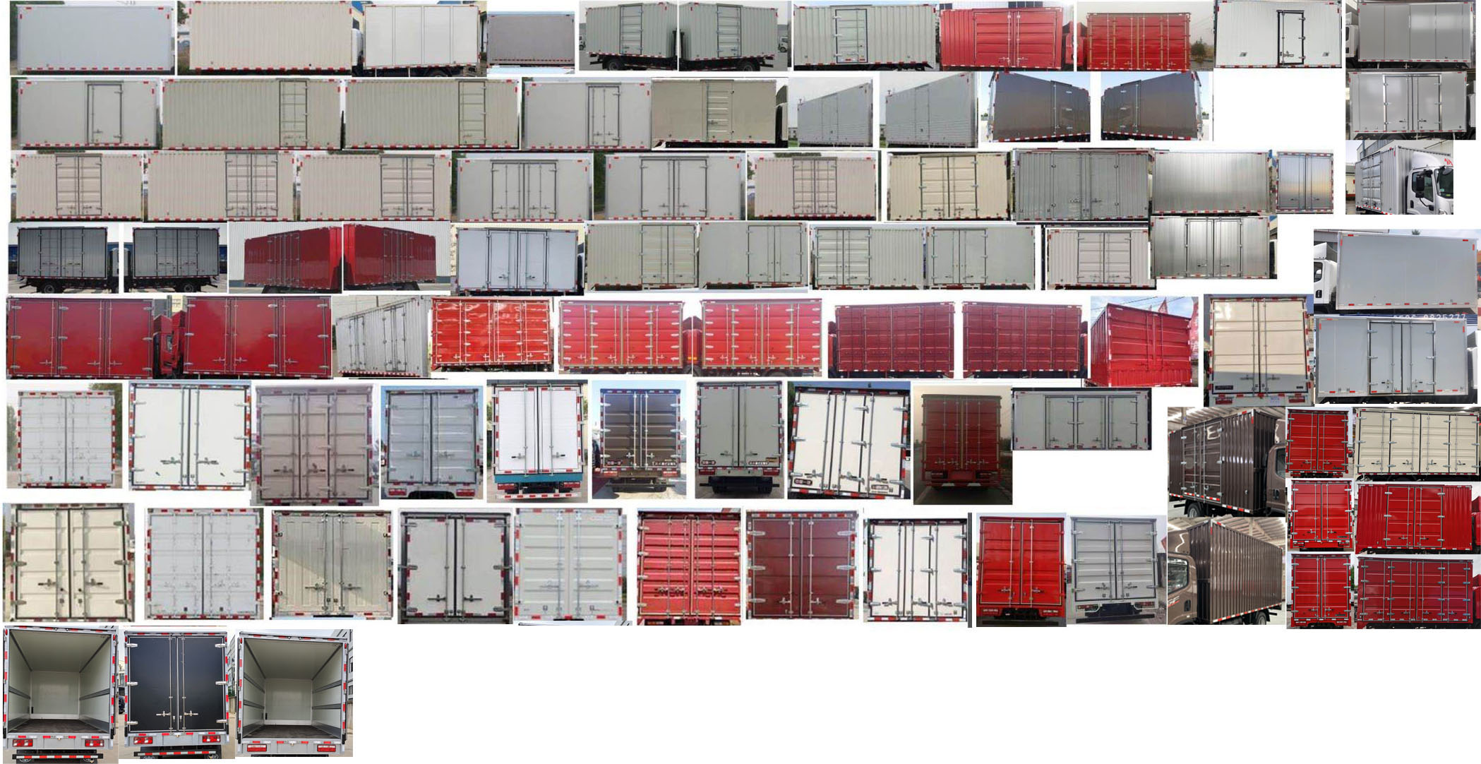 解放牌CA5044XXYP40K50L2E6A84廂式運(yùn)輸車公告圖片