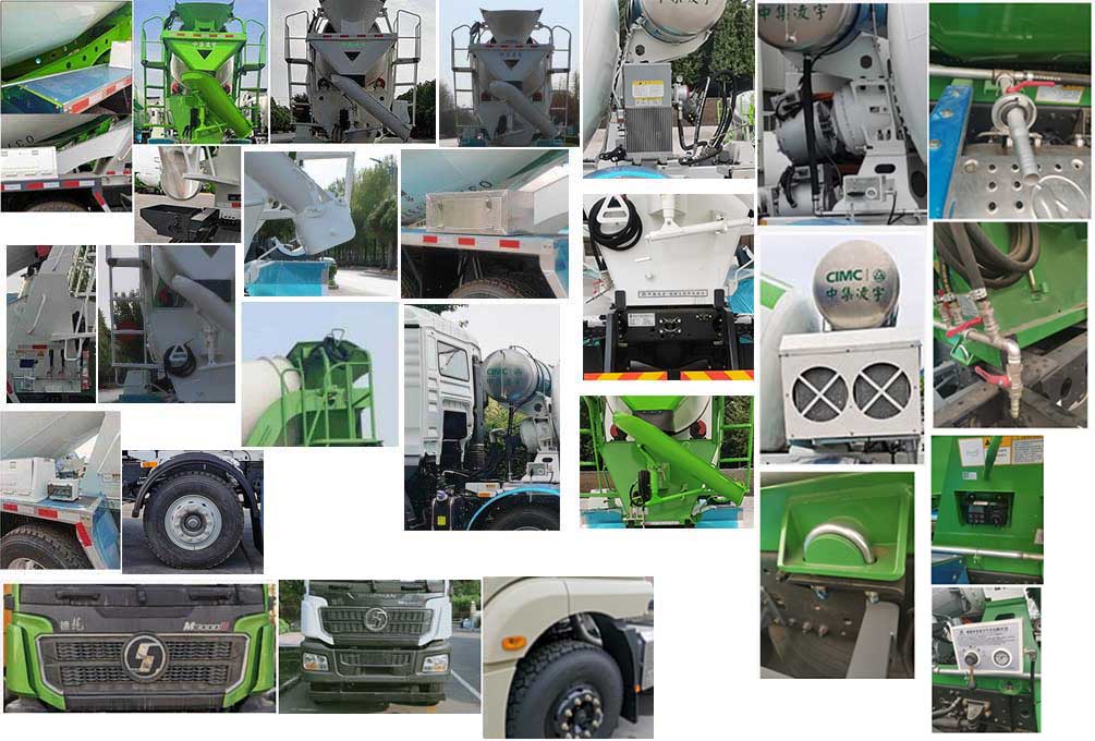 凌宇牌CLY5314GJB30E69混凝土攪拌運(yùn)輸車公告圖片