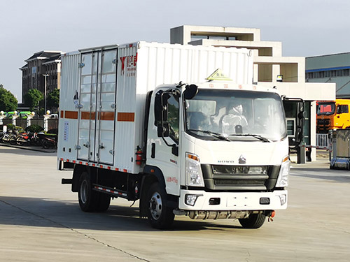 華威馳樂(lè)牌SGZ5040XZWZZ6雜項(xiàng)危險(xiǎn)物品廂式運(yùn)輸車(chē)公告圖片