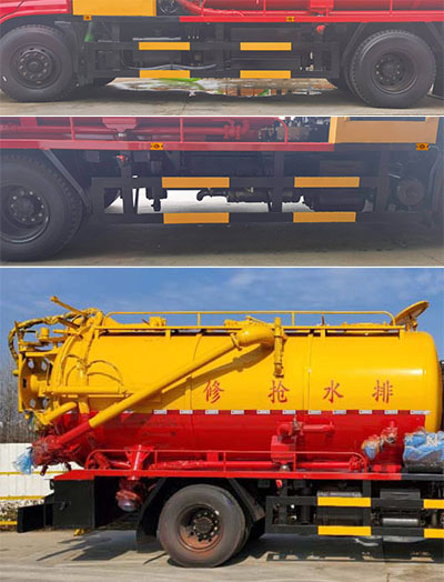 華專一牌EHY5180GQWD6清洗吸污車公告圖片