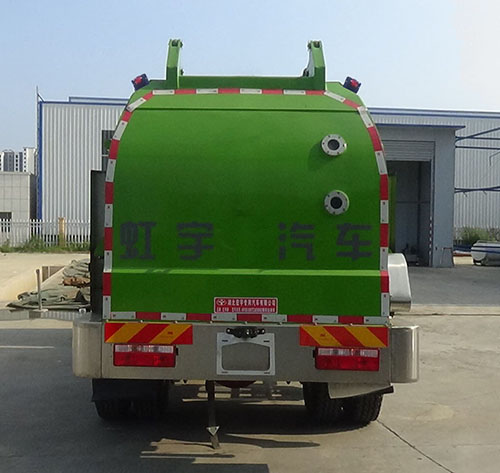 虹宇牌HYS5180TCAE6NG餐厨垃圾车公告图片
