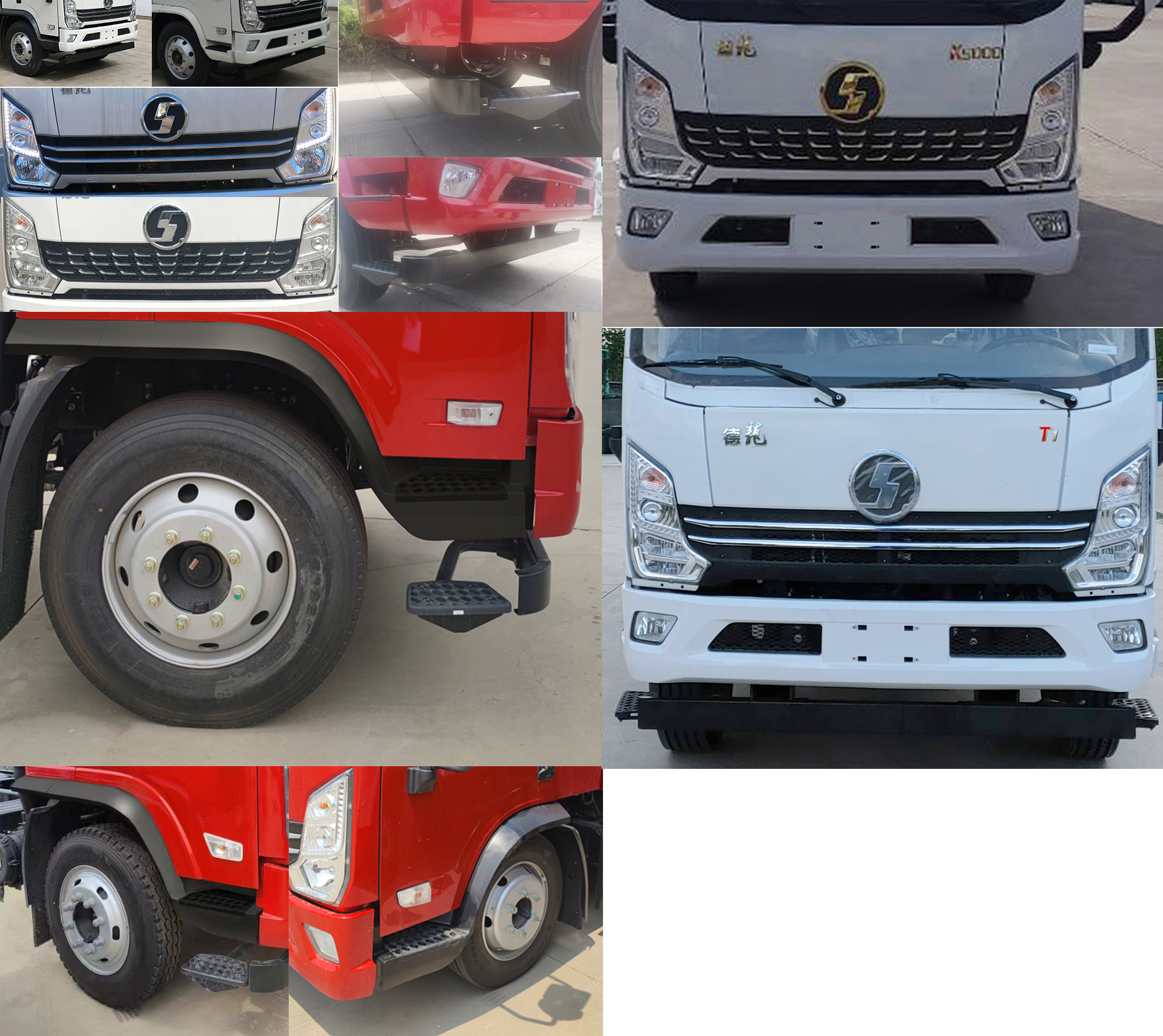 陜汽牌YTQ5161CCYLL47A0倉(cāng)柵式運(yùn)輸車公告圖片