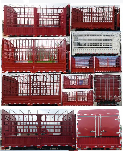 陜汽牌YTQ5161CCYLL47A0倉(cāng)柵式運(yùn)輸車公告圖片