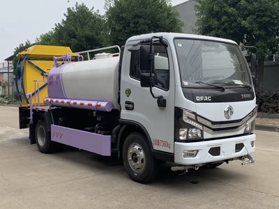 汇力威牌VVV5070GQXEQ6清洗车公告图片