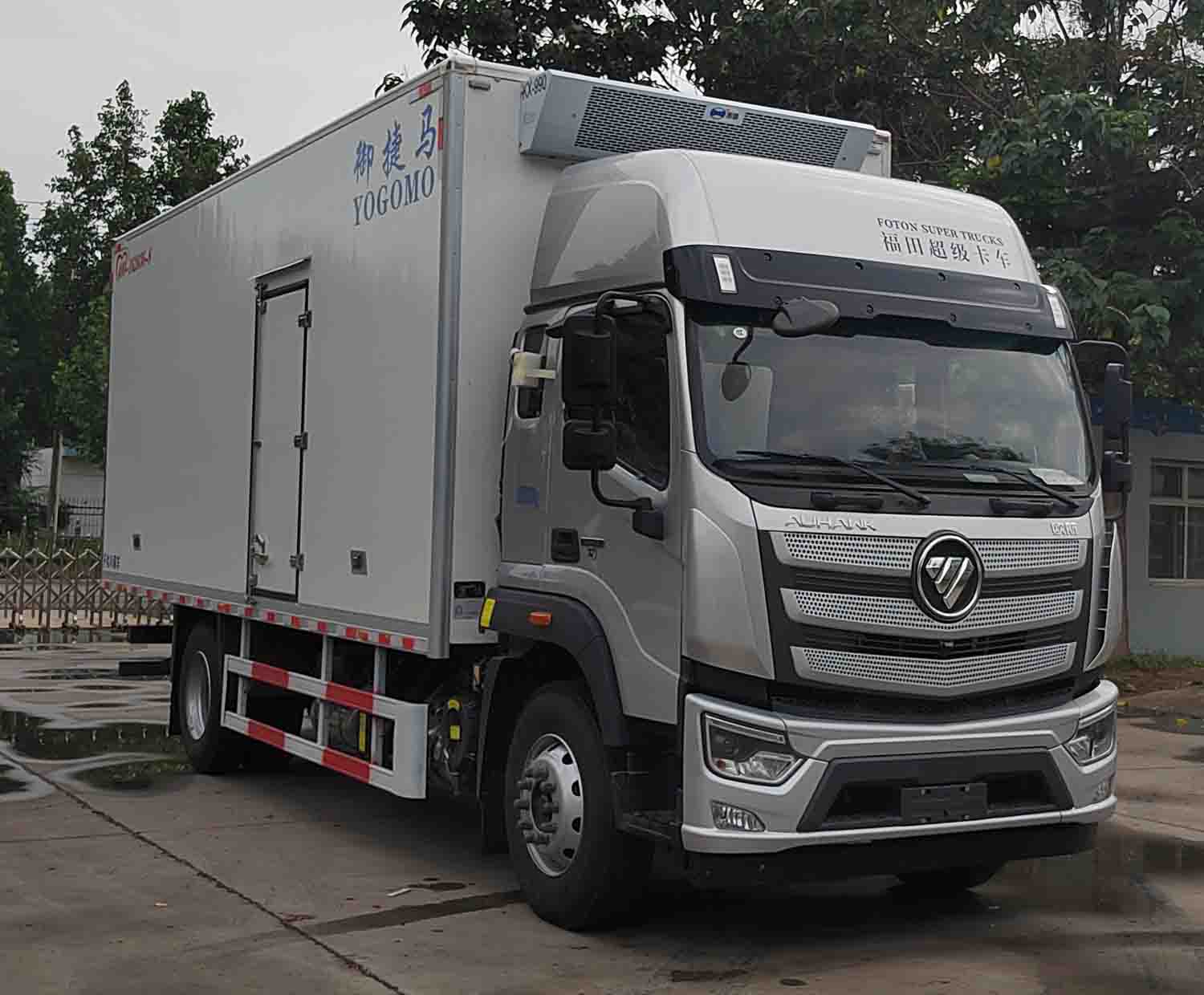 御捷馬牌YJM5187XLC冷藏車公告圖片