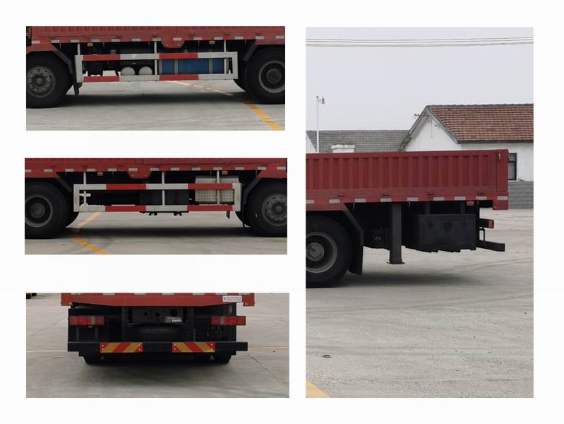 豪沃牌ZZ5317JSQV436JF1隨車起重運輸車公告圖片