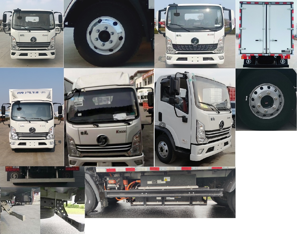 陜汽牌YTQ5042XXYJEEV336純電動廂式運輸車公告圖片