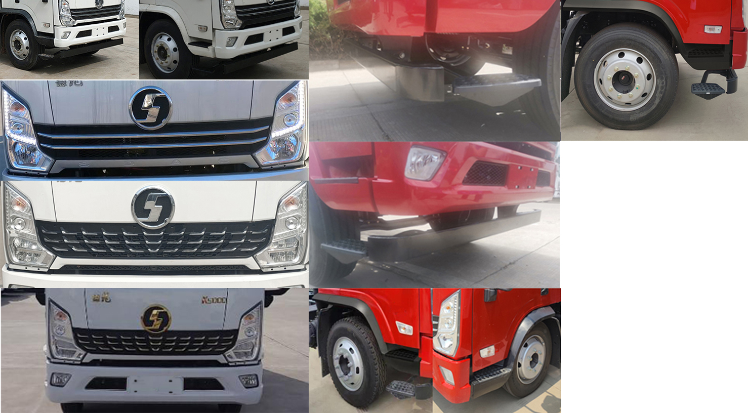 陜汽牌YTQ5181CCYLL47A0倉(cāng)柵式運(yùn)輸車公告圖片