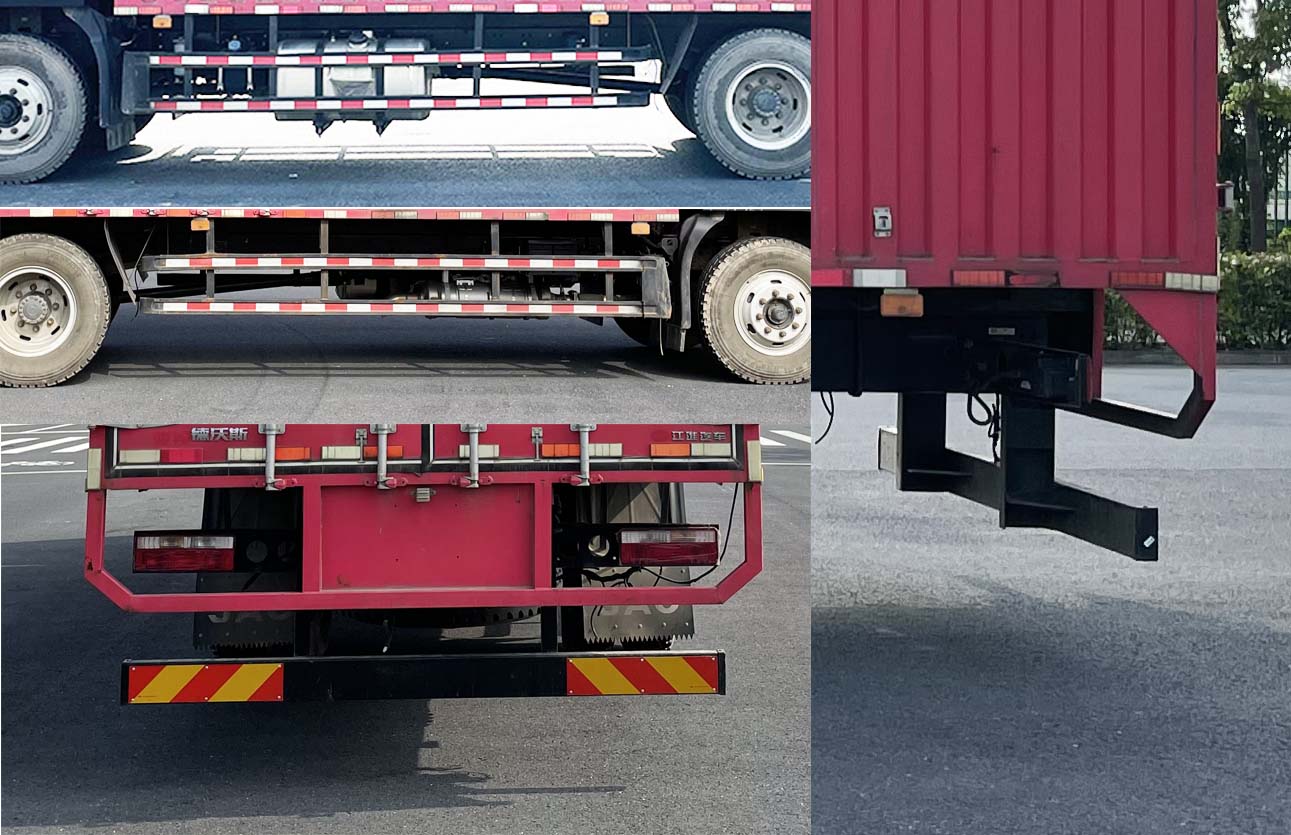 江淮牌HFC5171XXYB80K1E2S廂式運(yùn)輸車公告圖片