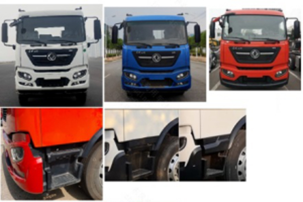 程力威牌CLW5252GPSE6綠化噴灑車公告圖片