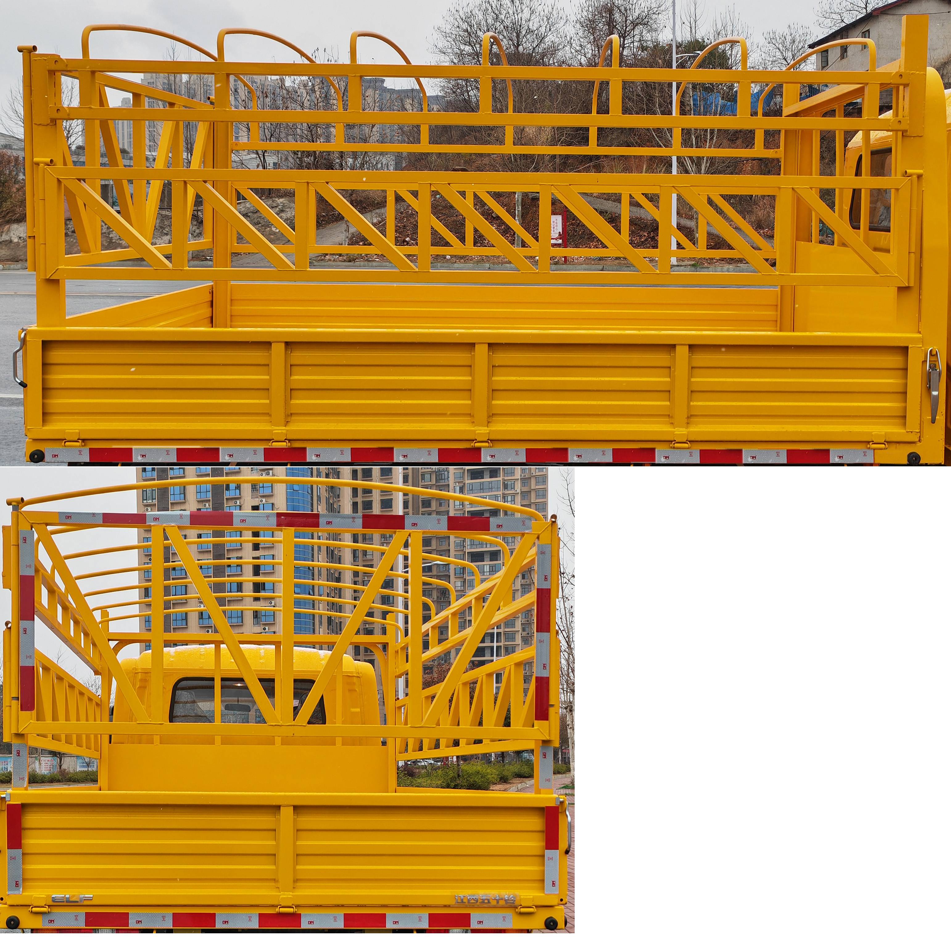 豪沃牌ZZ5047CCYC3211F545倉(cāng)柵式運(yùn)輸車公告圖片