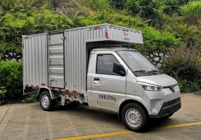 纯电动厢式运输车