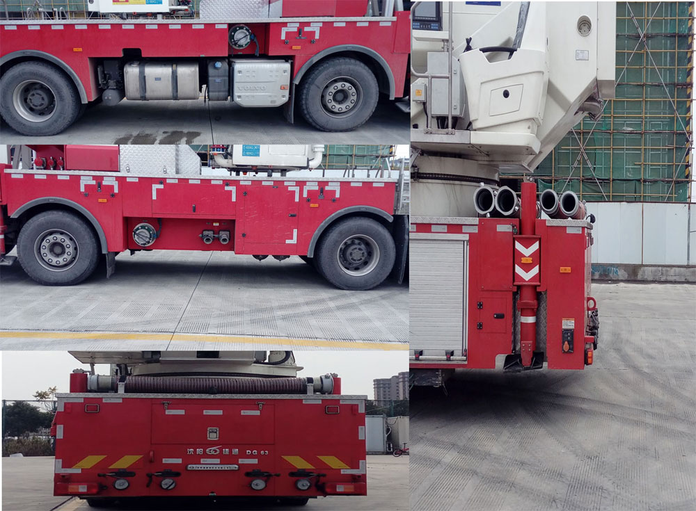 金猴牌SXT5420JXFDG63登高平台消防车公告图片