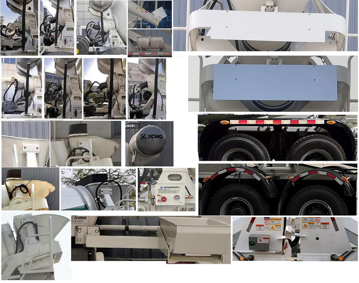 徐工牌XZS5318GJBC8混凝土攪拌運輸車公告圖片