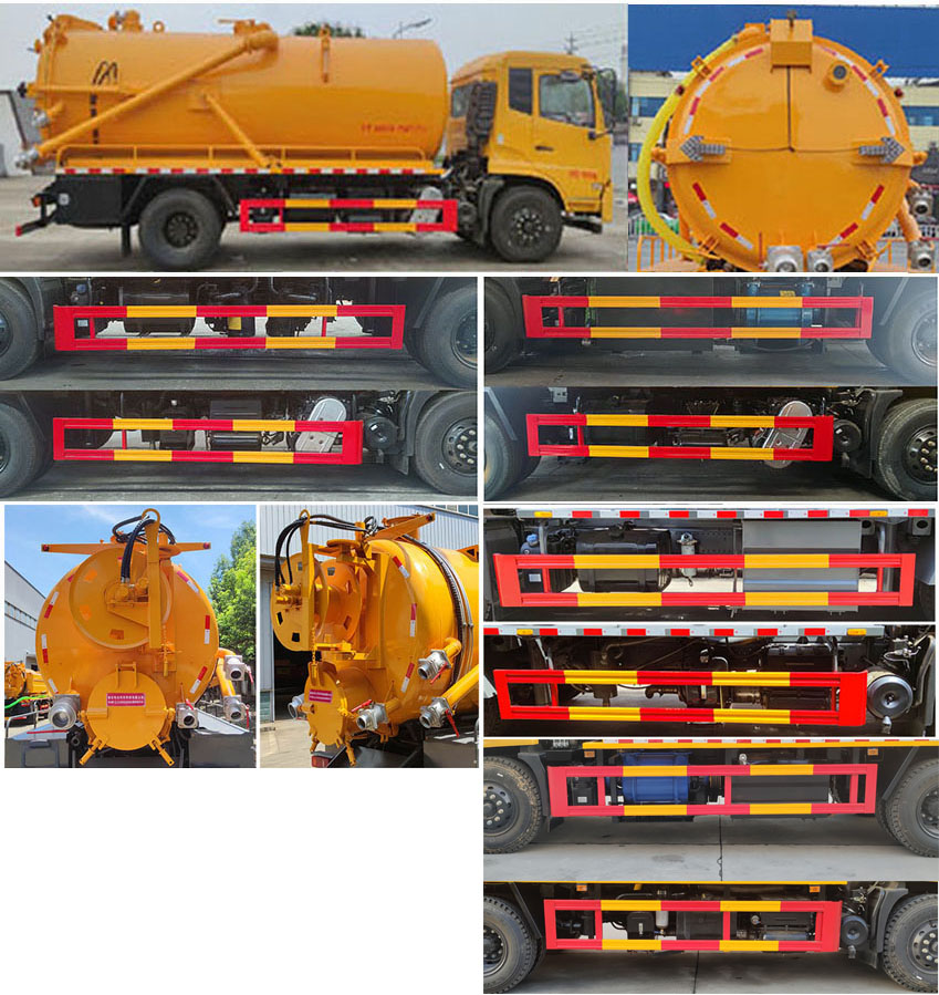 專(zhuān)力牌ZLC5181GQWD6清洗吸污車(chē)公告圖片