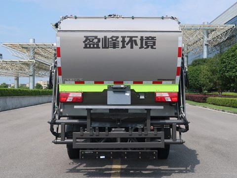 中联牌ZBH5082ZYSJXE6M压缩式垃圾车公告图片