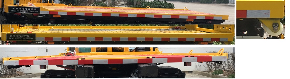 金望牌JYD5041TQZPFT6清障车公告图片