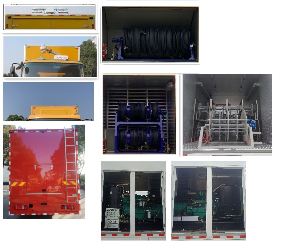 紅宇牌HYZ5140XDYZZ電源車公告圖片