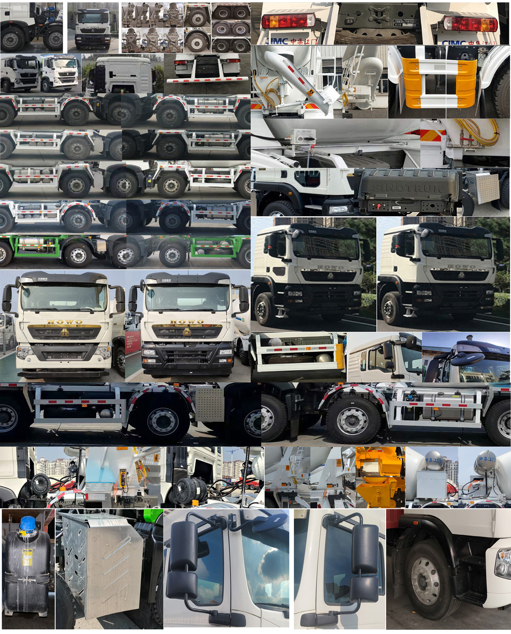 中集牌ZJV5319GJBJMZZB混凝土攪拌運輸車公告圖片