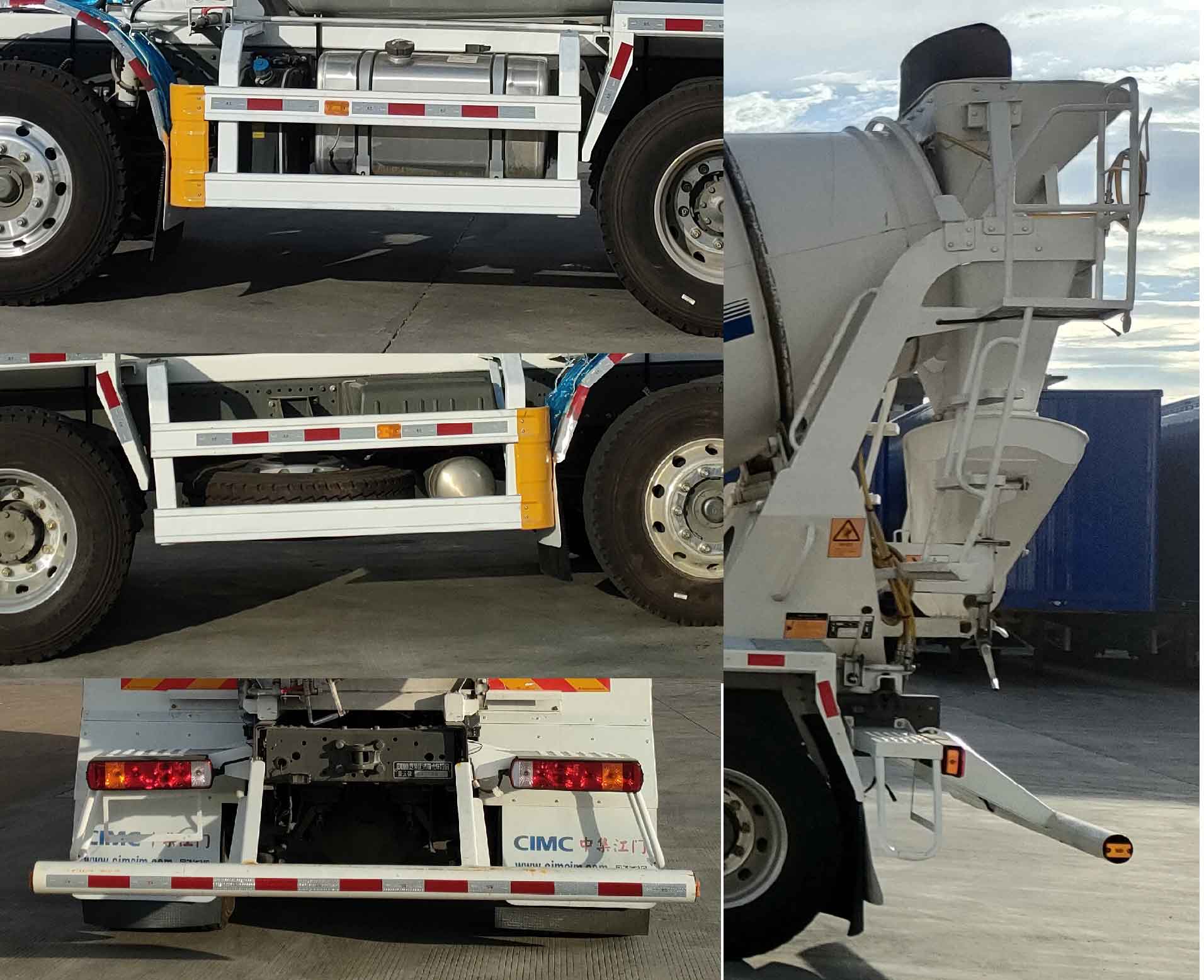 中集牌ZJV5319GJBJMZZB混凝土攪拌運輸車公告圖片