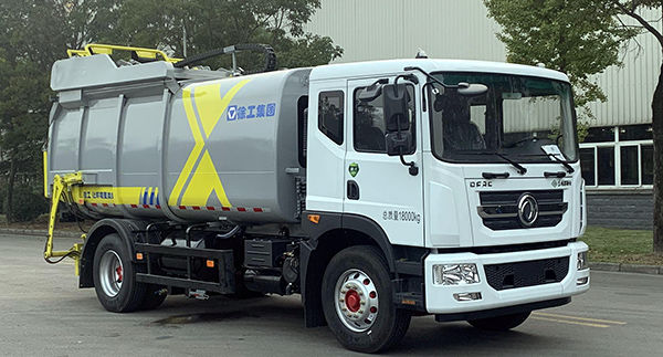 徐工牌XGH5188ZYSD6NG壓縮式垃圾車公告圖片