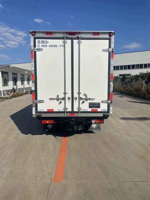 冷航牌SFD5033XLC-6A冷藏车公告图片