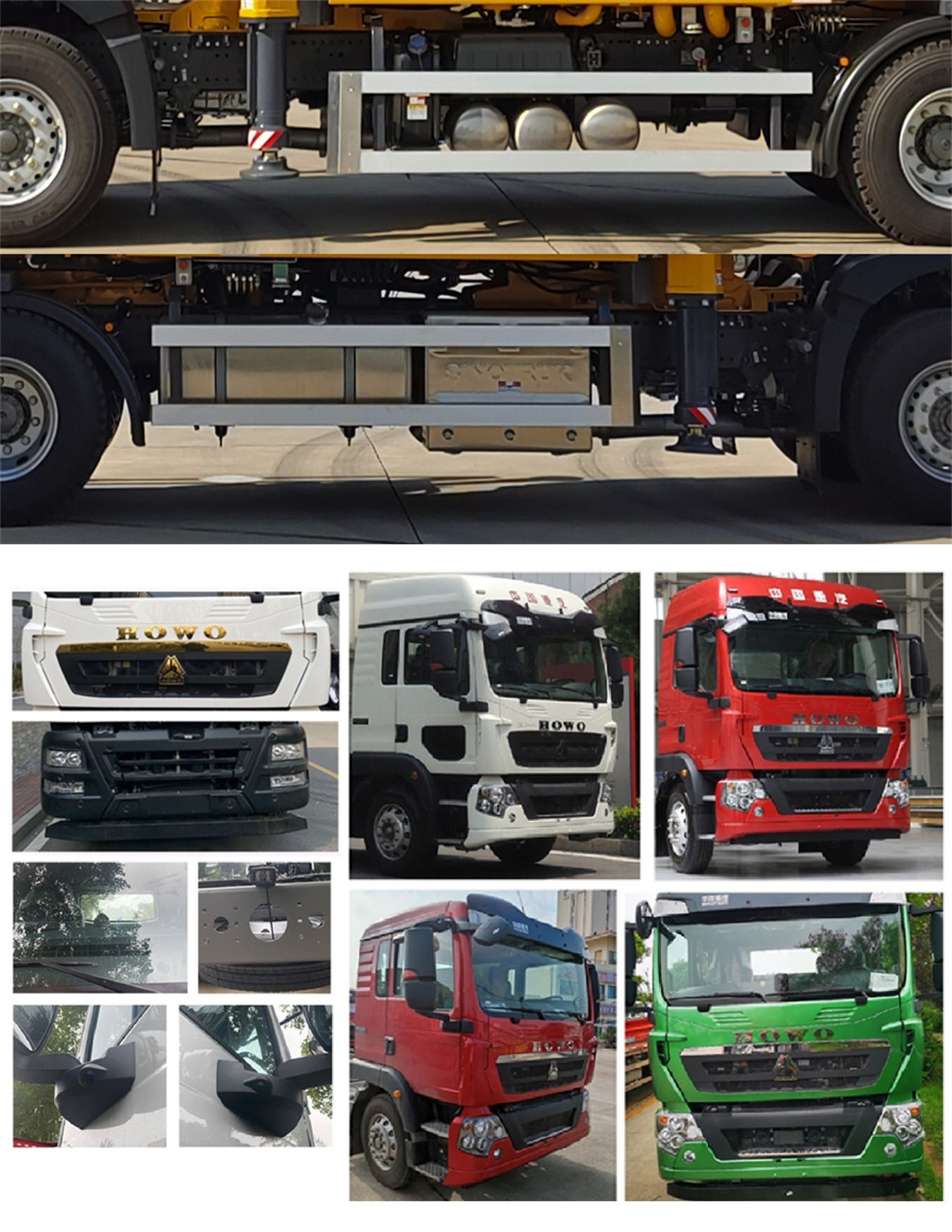 徐工牌XZS5331THBZ混凝土泵車公告圖片