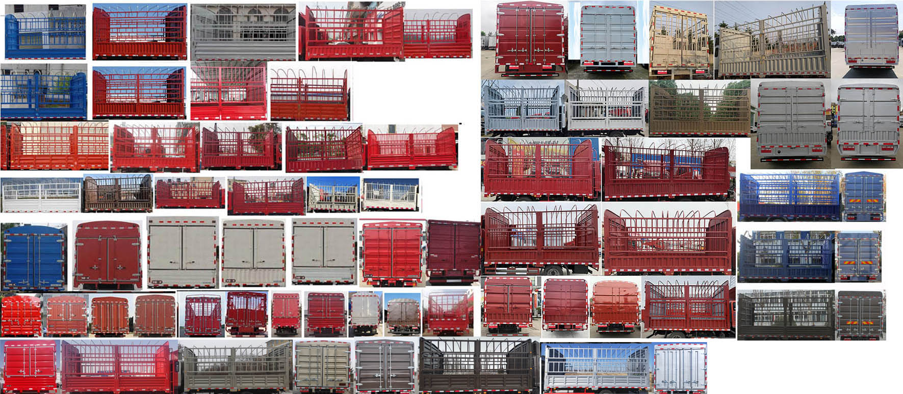 解放牌CA5121CCYP40K42L2E6A84倉柵式運(yùn)輸車公告圖片