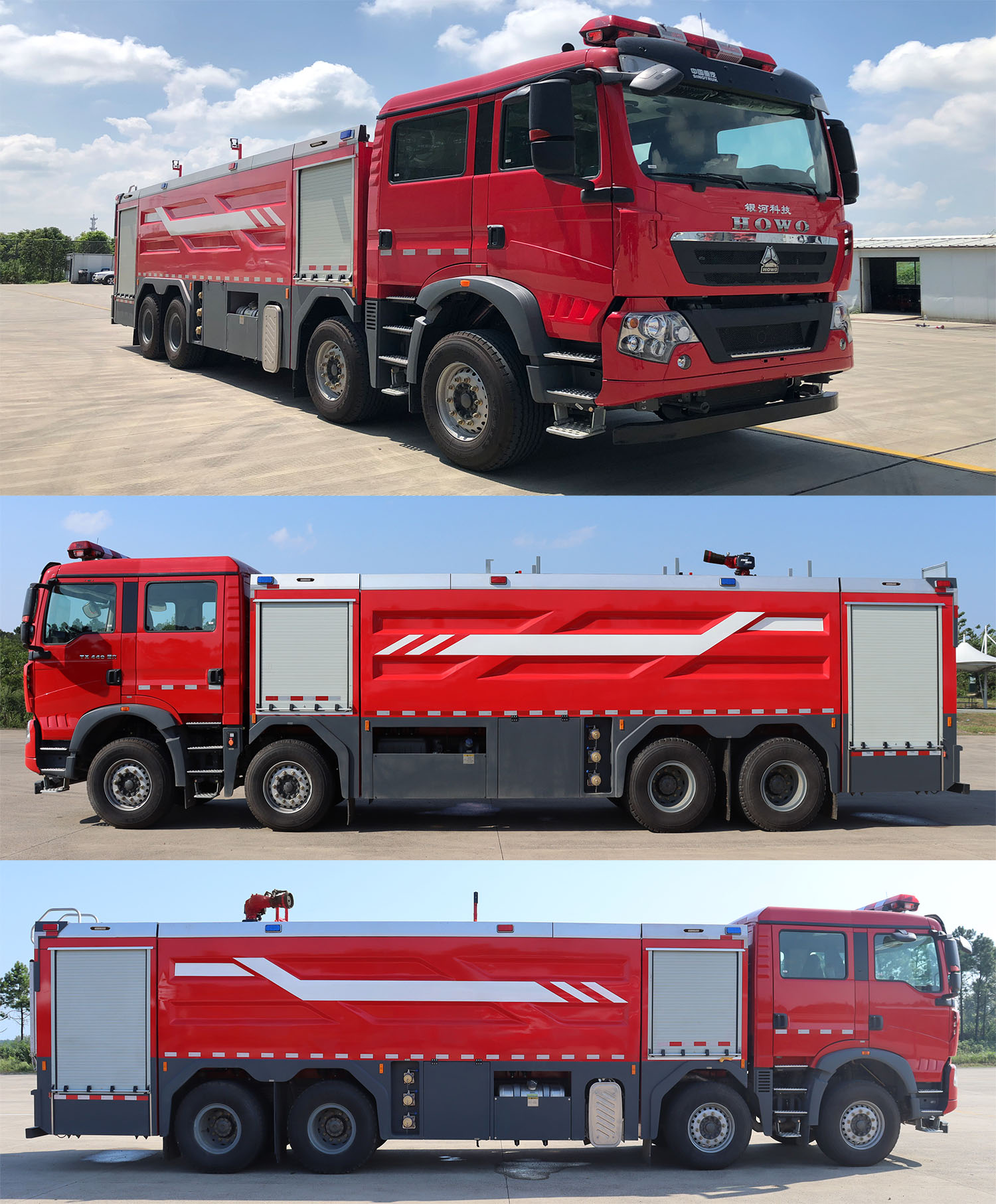 银河牌BX5370GXFSG180/HT6水罐消防车公告图片