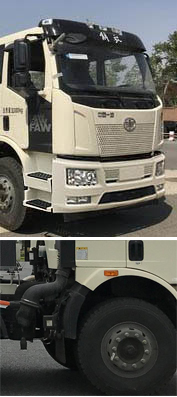 徐工牌XZS5316GJBC5混凝土搅拌运输车公告图片