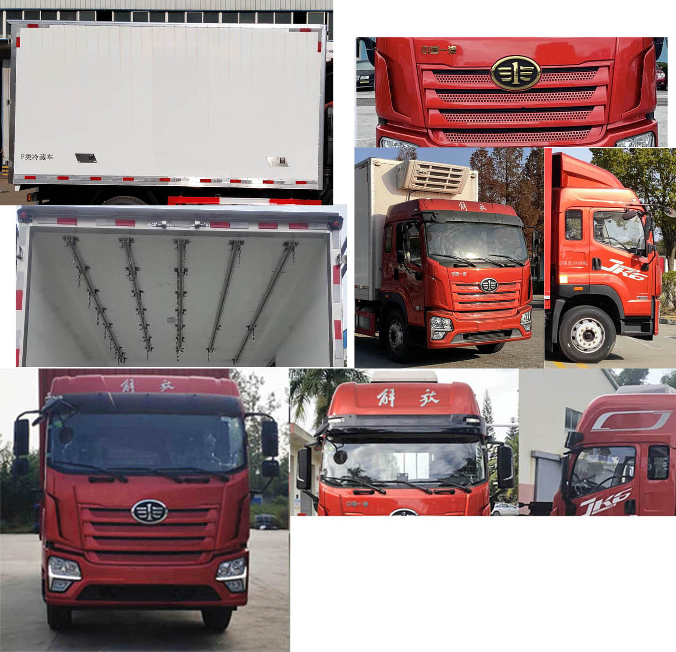 解放牌CA5189XLCP28K2L8E6A80冷藏車(chē)公告圖片