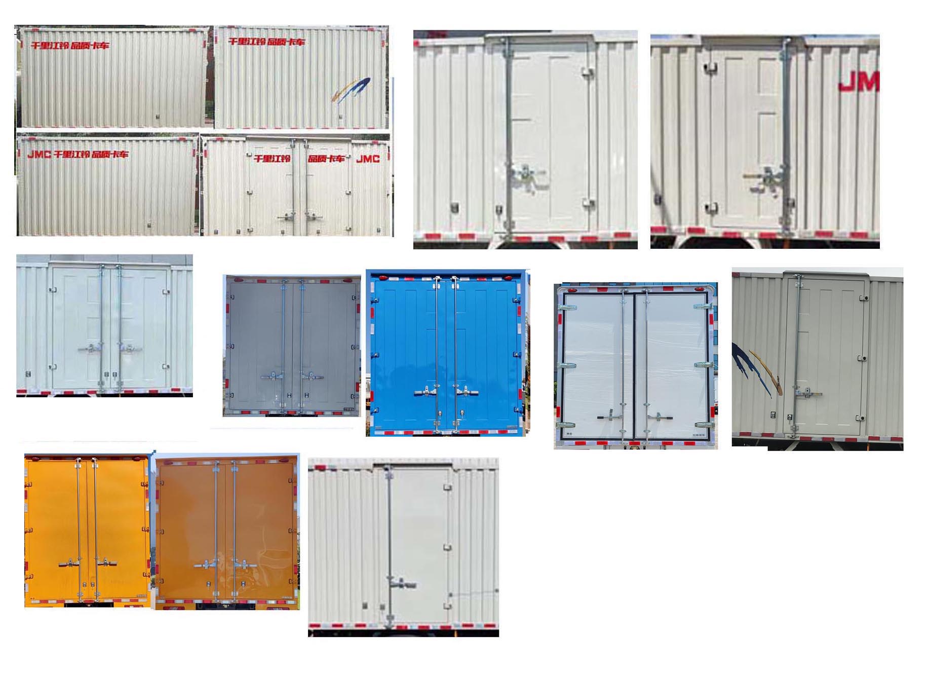 江鈴牌JX5099XXYTKH26廂式運輸車公告圖片