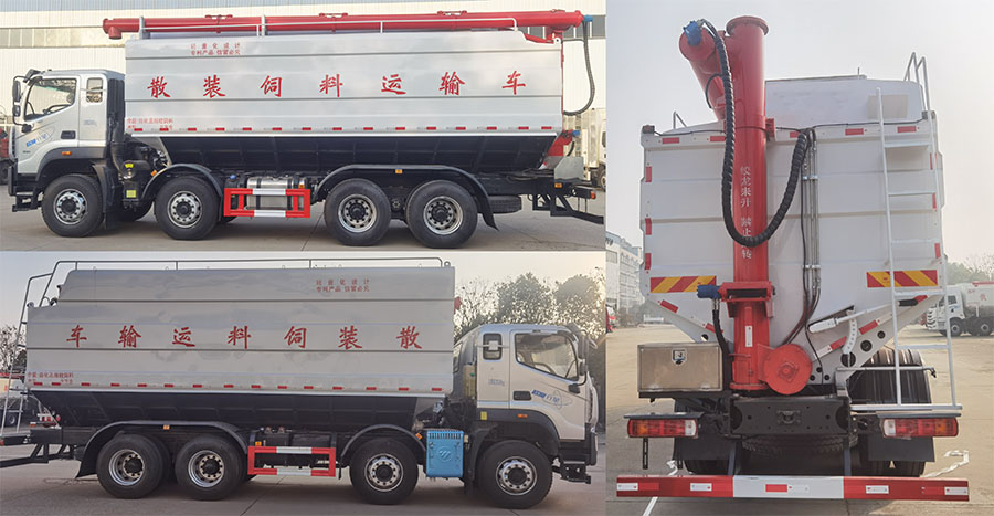 大力牌DLQ5310ZSLMTS6BJ散裝飼料運(yùn)輸車(chē)公告圖片