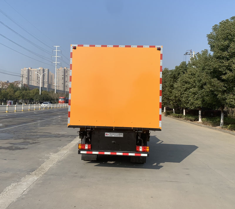 楚飛牌CLQ5040TFZ6JXY防撞緩沖車(chē)公告圖片