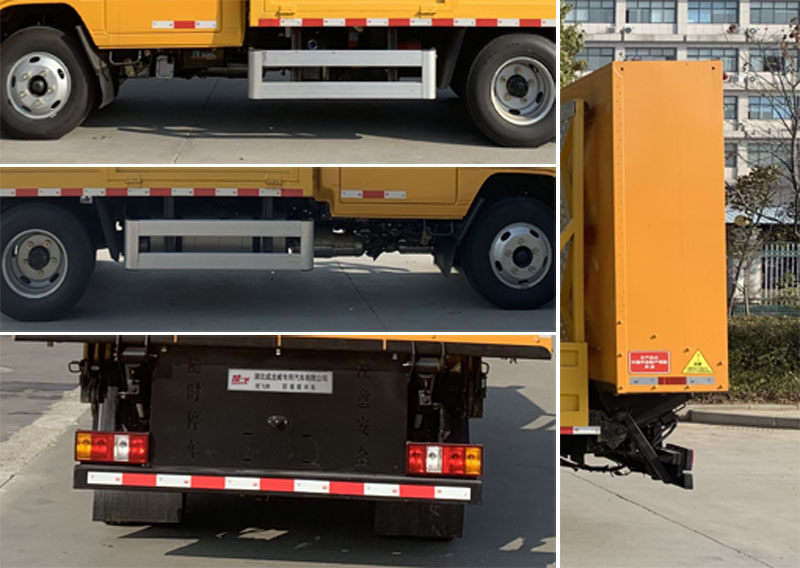 楚飛牌CLQ5040TFZ6JXY防撞緩沖車(chē)公告圖片