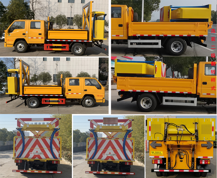 楚飛牌CLQ5040TFZ6JXY防撞緩沖車(chē)公告圖片