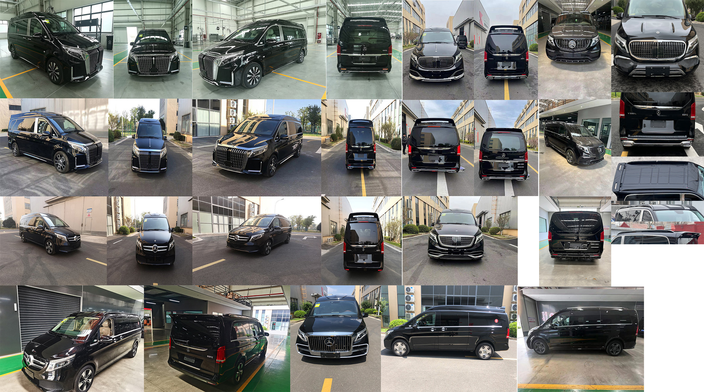 星影牌SKP5031XSW商務(wù)車公告圖片