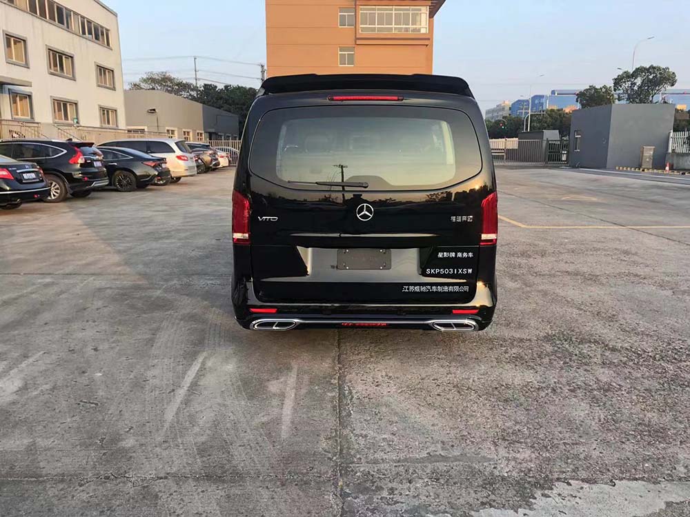星影牌SKP5031XSW商務(wù)車公告圖片