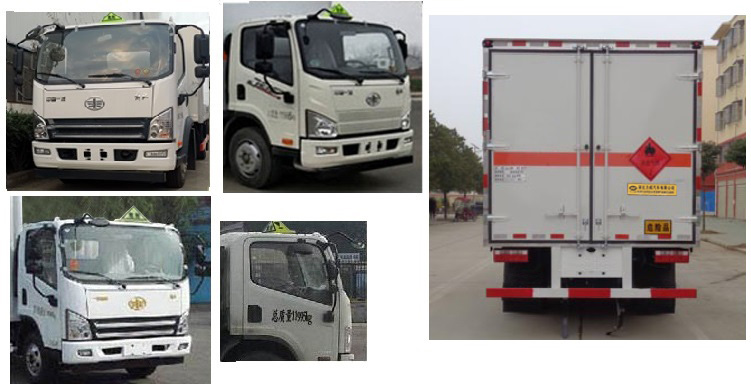 中汽力威牌HLW5120XRQCA6易燃氣體廂式運輸車公告圖片