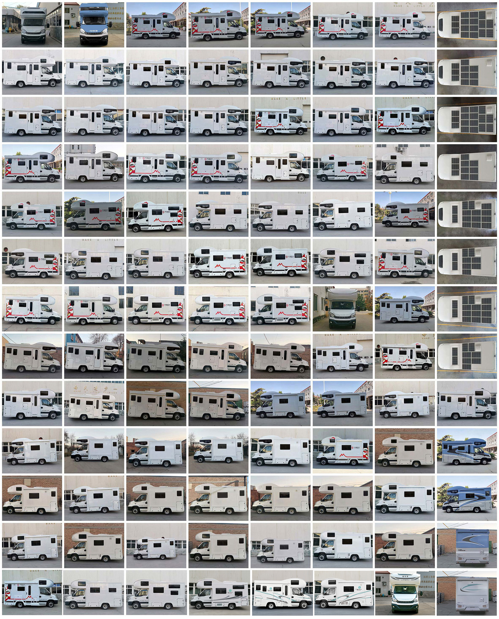 覽眾之星牌LZR5040XLJNJE42旅居車公告圖片