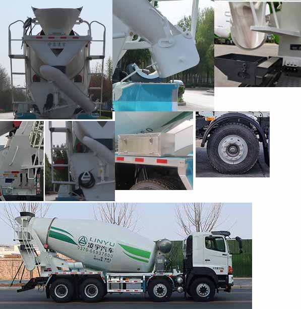 凌宇牌CLY5310GJBYCE61混凝土攪拌運輸車公告圖片